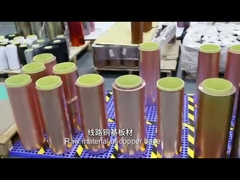 Ελαστική κυκλική επιφάνεια