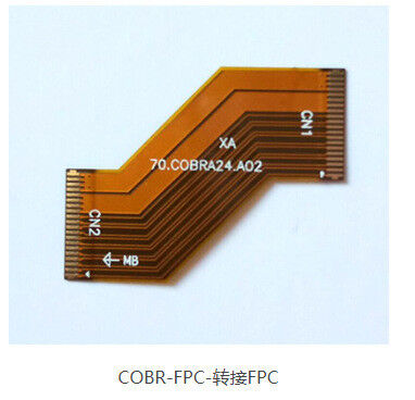 Προσαρμοσμένα καλώδια αυτοκινήτων FPC διπλής όψης ευέλικτο έντυπο κύκλωμα για οχήματα νέας ενέργειας
