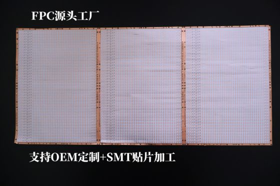 Το FPCB - BARE - 2835-60D-80R-9.6MM-12V-0805-X 25/50-FPCB - BARE - 2835-240D-80R-9.6MM-12V-0805-X 25/50